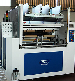 product name