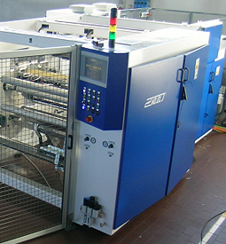 product name