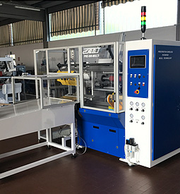 product name