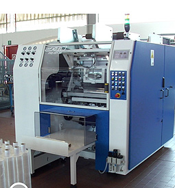 product name