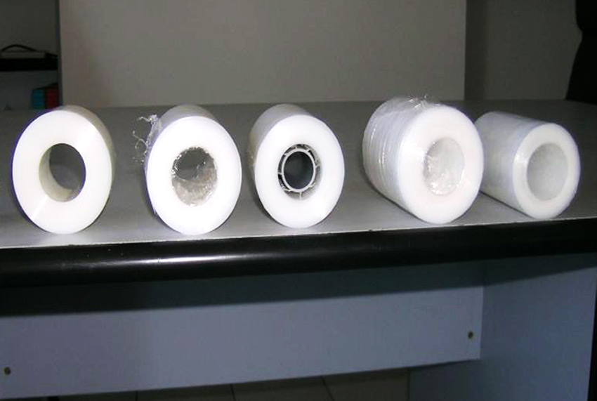 product name